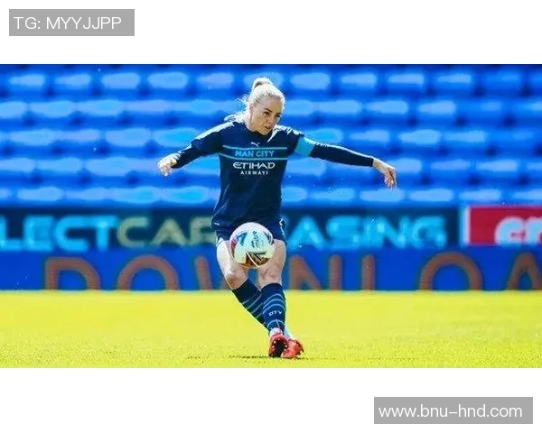 曼城女足球员是谁的视频介绍与精彩表现解析