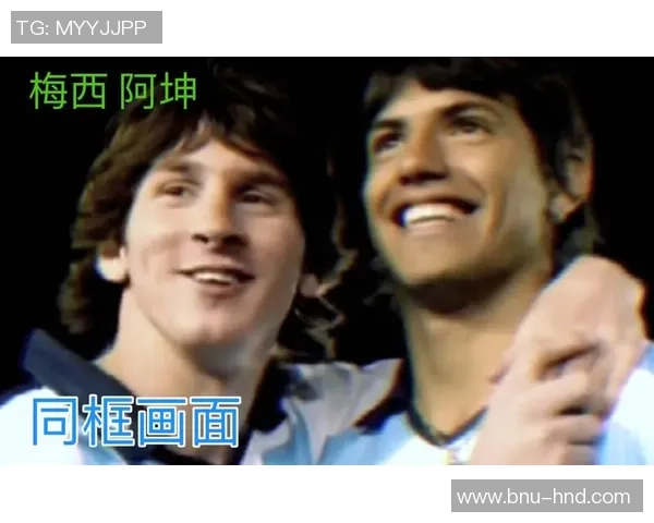 足球巨星合照展现不朽风采 各路传奇球员同框再现绿茵荣耀 足球巨星合照展现不朽风采 各路传奇球员同框再现绿茵荣耀