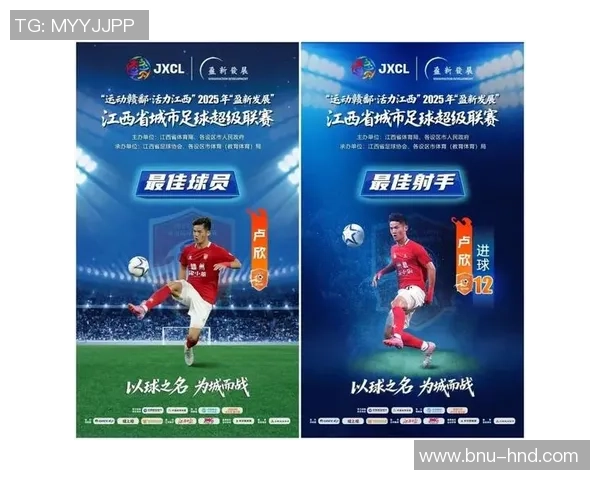 全球足球球星转会市场价格大揭秘 谁是足坛最贵球员背后的秘密 全球足球球星转会市场价格大揭秘 谁是足坛最贵球员背后的秘密