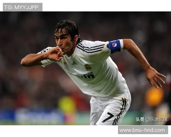 各号码球星的足球传奇：从1号到11号的历史与辉煌