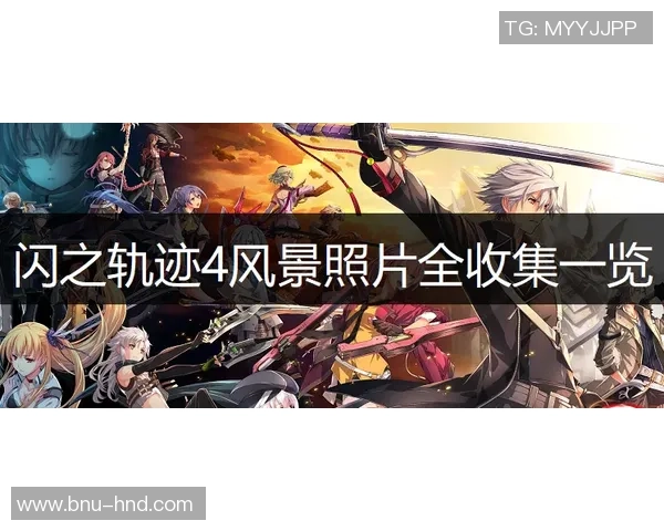 足球明星运动鞋价格一览及精选款式图片展示 足球明星运动鞋价格一览及精选款式图片展示