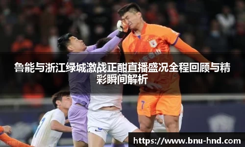 emc易倍体育官方网站
