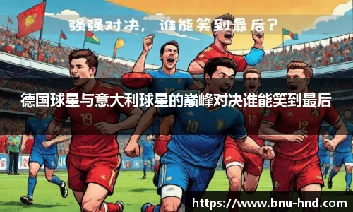 emc易倍