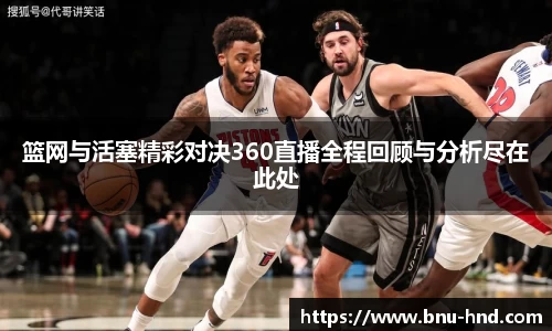 emc易倍体育官方网站