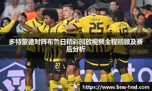 emc易倍体育官方网站