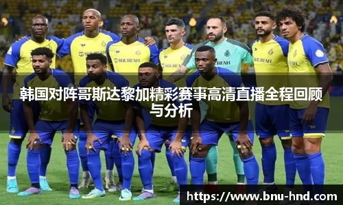 EMC易倍体育官方入口