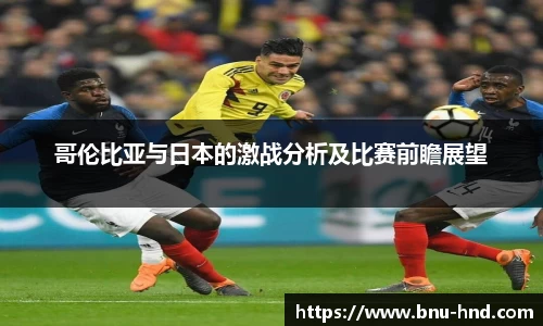 emc易倍