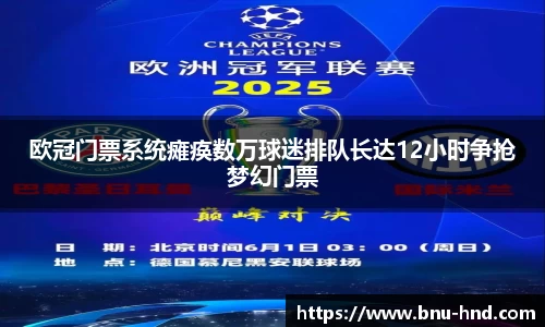 emc易倍体育官方网站
