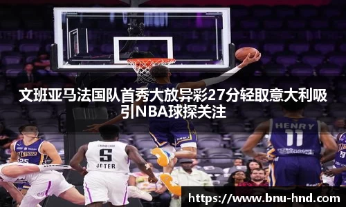 emc易倍体育官方网站