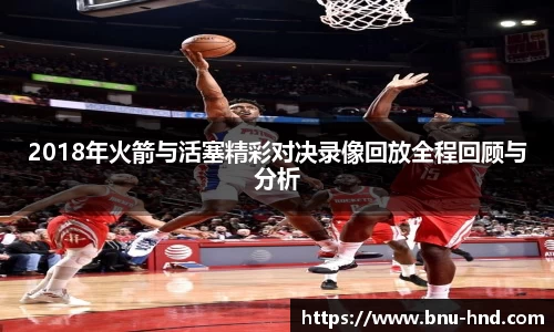 emc易倍体育官方网站