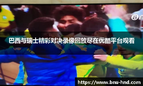 EMC易倍体育官方入口