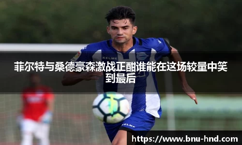 emc易倍体育官方网站